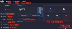五张图看懂Axie Infinity，边玩边赚的