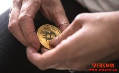什么是ICO初次代币发行？