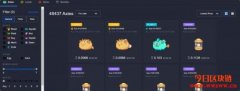 原来可以这样玩！五种在Axie Infinity边