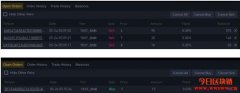 了解什么是Binance DEX？