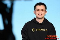 受不了各国监管大刀追砍，币安股票型代币喊停