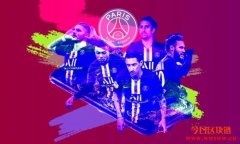 PSG：巴黎圣日尔曼粉丝代币，利用代币化实现真正参与