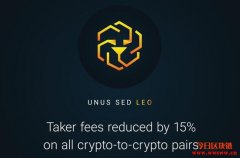 UNUS SED LEO (LEO) 是什么？LEO币目前的流通量有多少？