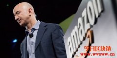 亚马逊否认接受比特币支付！发言人