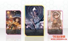 为什么PolkaFantasy（XP）的主题活动是为了创作者及消费者而生？