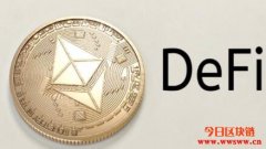 亚马逊的数字货币招聘信息对DeFi投资意味着什么？