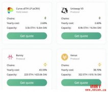 浅谈智能合约保险公司：Nexus Mutual（NXM）