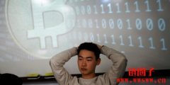 韩国当局严管数字货币！消息：至少11家交易所将关闭