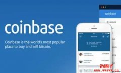 数字货币回升，专家：Coinbase本周财报公布后股价看涨16%