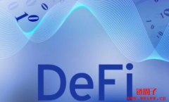 DeFi带来突破性变革，企业如何与时俱进？