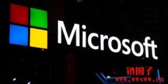 要用以太坊打击盗版Windows！微软公布