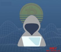 币圈常见诈骗手法大剖析