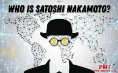 比特币Bitcoin发明人中本聪是谁？4种可能性逐一考证