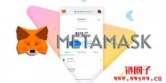 MetaMask终于要发币、空投？！团队：持开放态度去探索