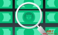 什么是反洗钱(AML)？
