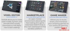 Sandbox/SAND详细入门：5项代币/机制进入NFT沙盒世界