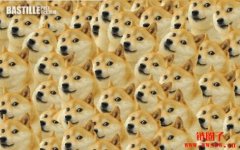 迷因NFT价值四百万美元！柴犬迷因原图即将碎片化，9/2凌晨一点开卖