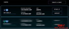 CropperFinance(CRP)简介:一个为农民构想、设计和开发的地方。