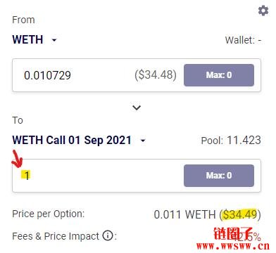 探索 Compli Fi 简易的期权协议