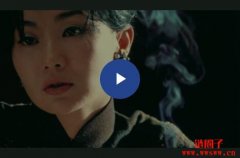 王家卫搭NFT热潮！《花样年华》绝密片段制成NFT拍卖