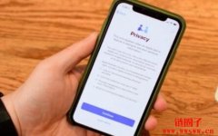 隐私是阻碍DeFi起飞的最大挑战