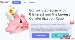 Piggy Finance 的下一步:V2 的未来设计展望