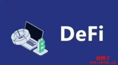 DeFi银行 VS 传统数字网银，你会选择哪