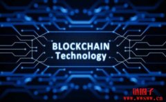 区块链技术对新兴经济体的帮助更大吗？