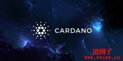 Cardano 迎来首款稳定币Djed！COTI 集团宣布结盟促进DeFi