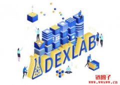 Dexlab:Solana 的入口中心