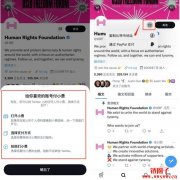 推特等巨头支持BTC支付，比特币被广泛采用还有多久
