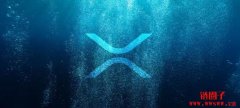 2023年适不适合投资瑞波币（XRP）？