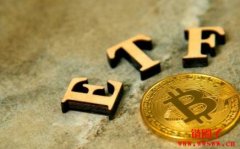 比特币ETF万年待审现曙光？彭博ETF分析师称十月过关机率大于七成五