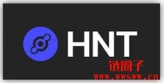 HNT币是什么？只要通过热点设置来挖矿，就能赚取20美元的加密货币？