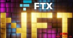 FTX US宣布推出NFT交易市场！首波上架75个SOL NFT项目