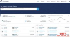 活用Etherscan，新手老手都必须知道的3种用法