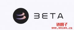 为借贷而生,Beta Finance如何抵消加密市场波动性?