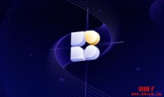 ViaBTC Capital品牌发布会｜未来已来，新赛道投资方兴未