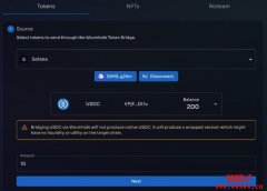 跨链桥Wormhole V2：资产在Terra、Solana、BSC及以太坊间无