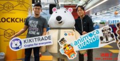 Kikitrade与Animoca Brands合作联手打造CeFi x GameFi市场生态圈