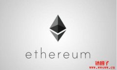 ETH 2.0 升级后以太坊供应量将缩减
