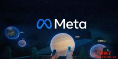 美国Facebook公司宣布更名为Meta