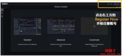 图解WOO Network注册流程，五分钟了解WOO Network特色