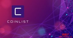 Coinlist / Avalaunch 等五大 IDO 平台介绍