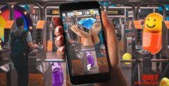 Fold与Niantic合作推出「Fold AR」游戏，让玩家走路也能捡到比特币