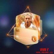 <b>4个您应该知道的BSC 元宇宙项目</b>