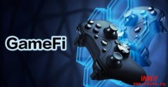 如何布局GameFi？