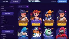 【Thetan Arena赚钱教学】亲身试玩选角&THC币种Walle