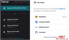 Metamask – 区块链应用程序的网关
