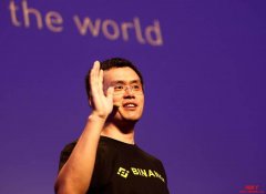 币安入股新加坡证券交易所HGX！寻求扩大当地业务规
